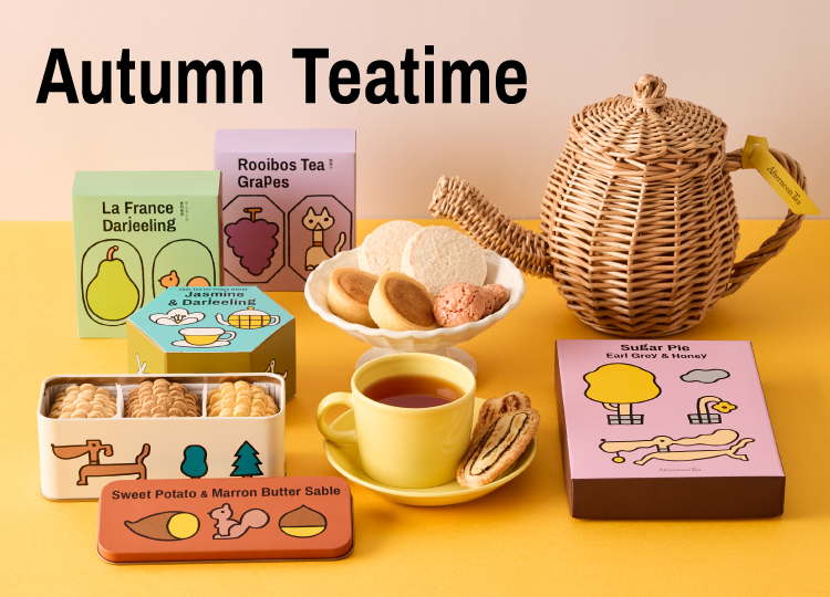 Afternoon Tea TEAROOM 季節のアイテム