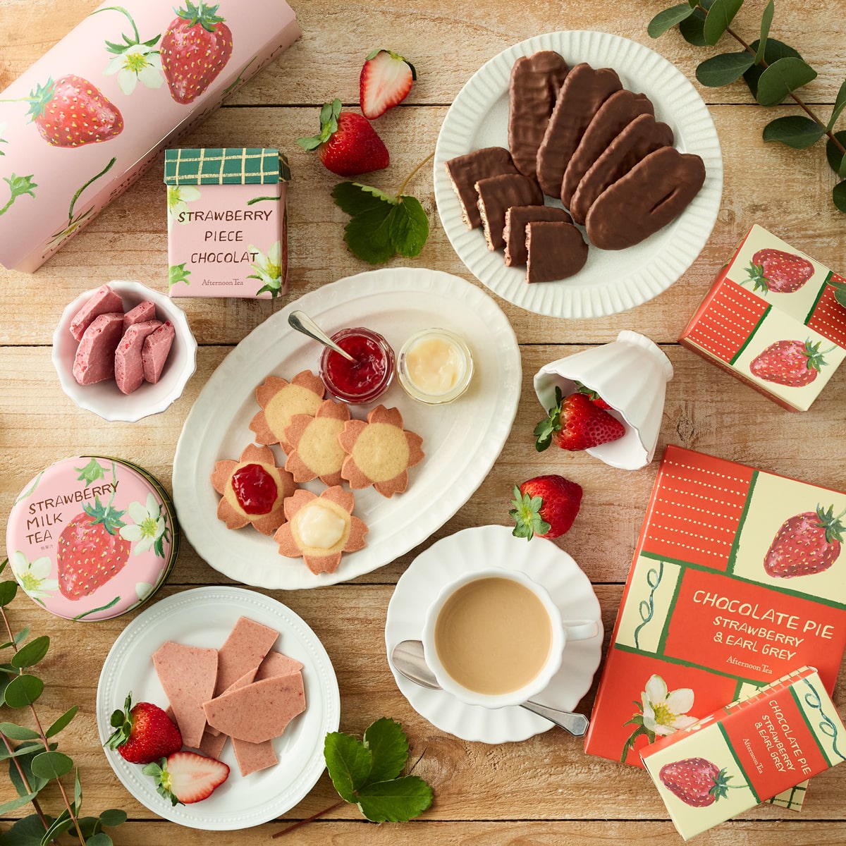 ギフト・プレゼント | アフタヌーンティー公式通販サイト アフタヌーン
