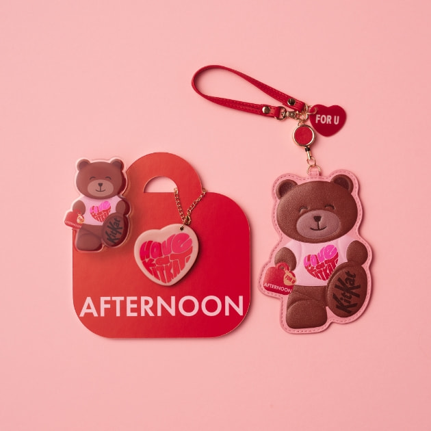 キットカット ハートフルベアー | アフタヌーンティー公式通販サイト