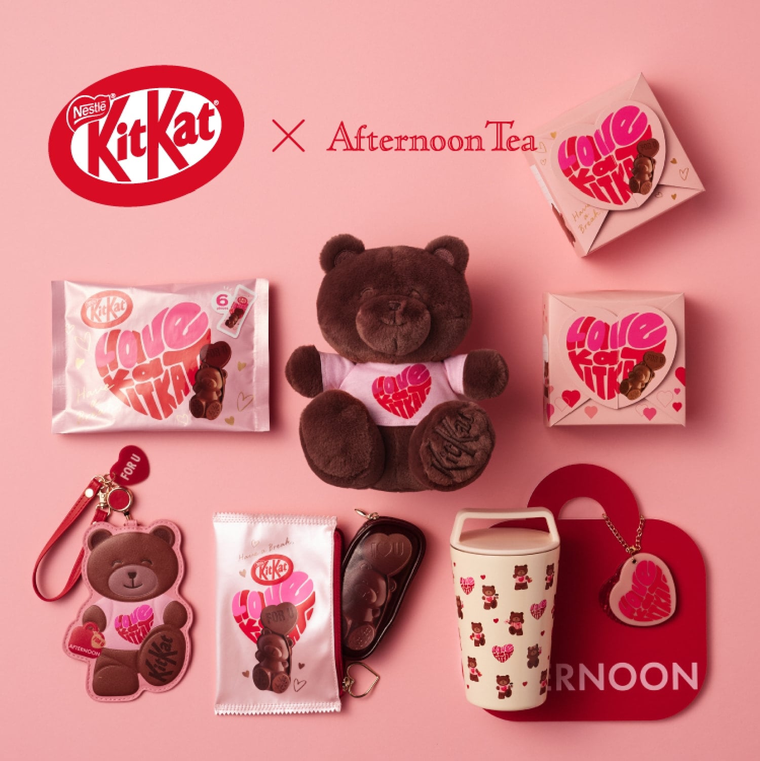 キットカット　ハートフルベア　アフタヌーンティー　ぬいぐるみ　KitKat キットカット ハートフルベアー | アフタヌーンティー公式通販サイト