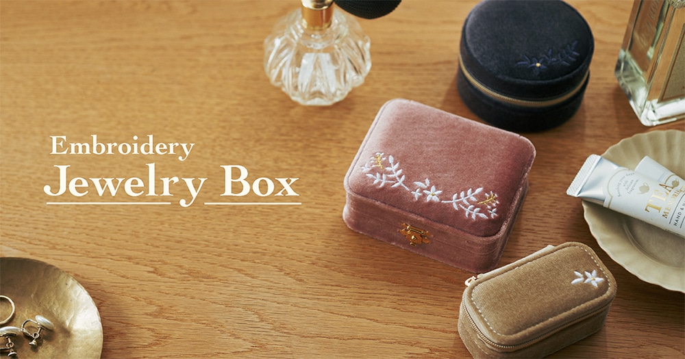 FIND YOUR FAVORITE Jewelry Box COLLECTION
