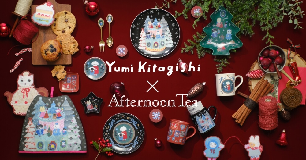 Yumi Kitagishi × Afternoon Tea
