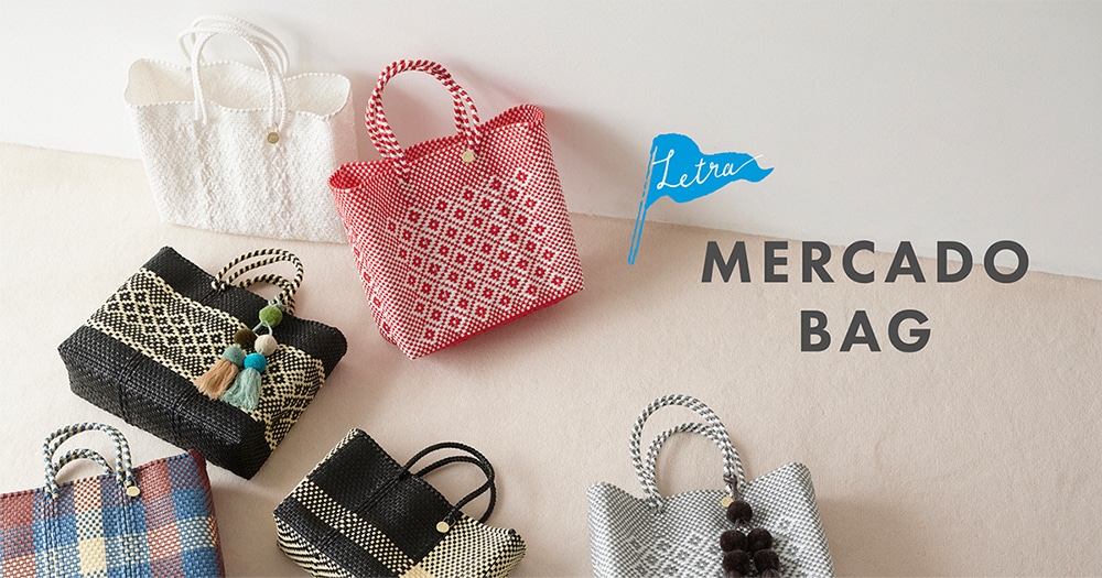 MERCADO BAG