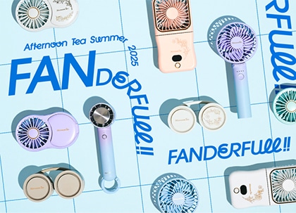 FANDERFULL
