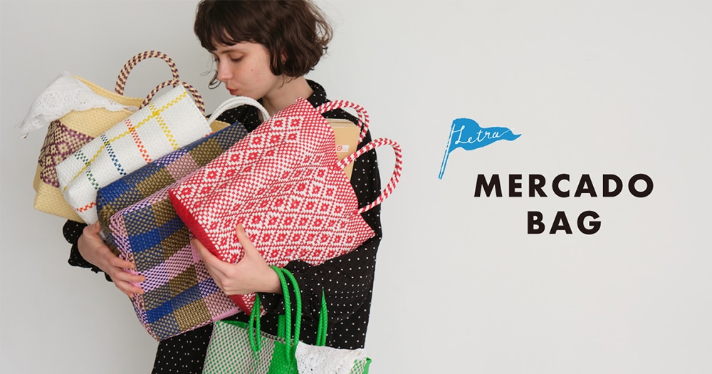 MERCADO BAG