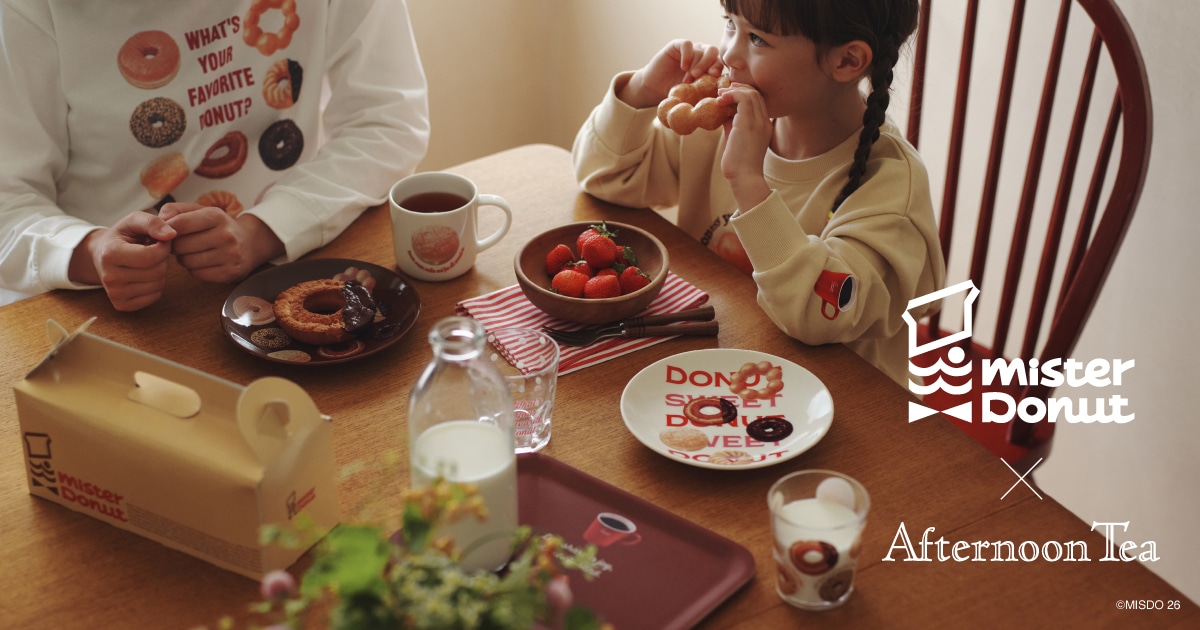 ミスタードーナツ × Afternoon Tea
