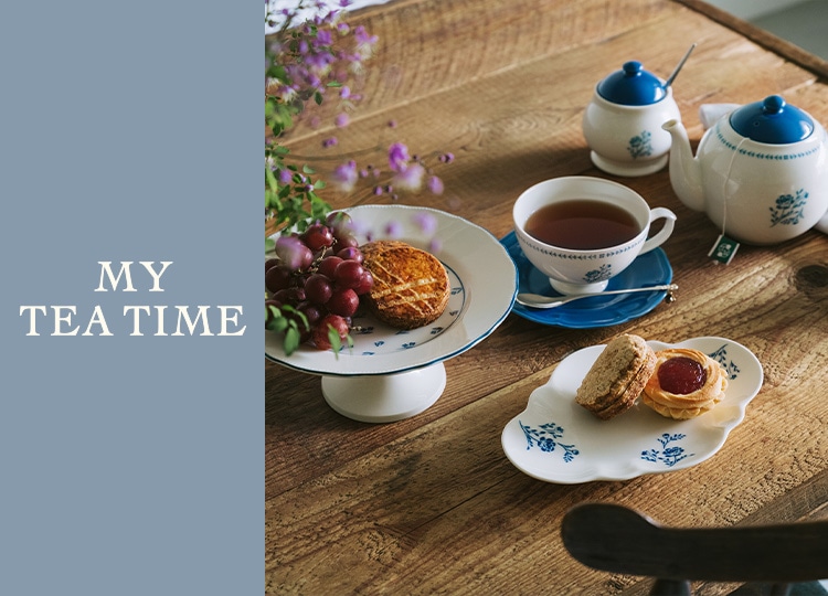 MY TEA TIME | アフタヌーンティー公式通販サイト