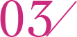 03