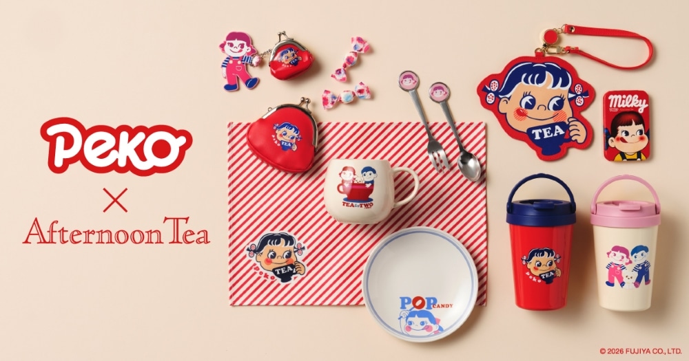 Peko × Afternoon Tea