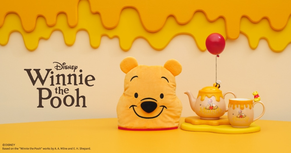 Disney Winnie the Pooh