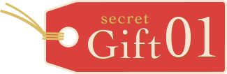 Secret gift 01
