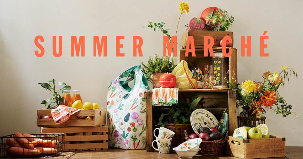 SUMMER MARCHE