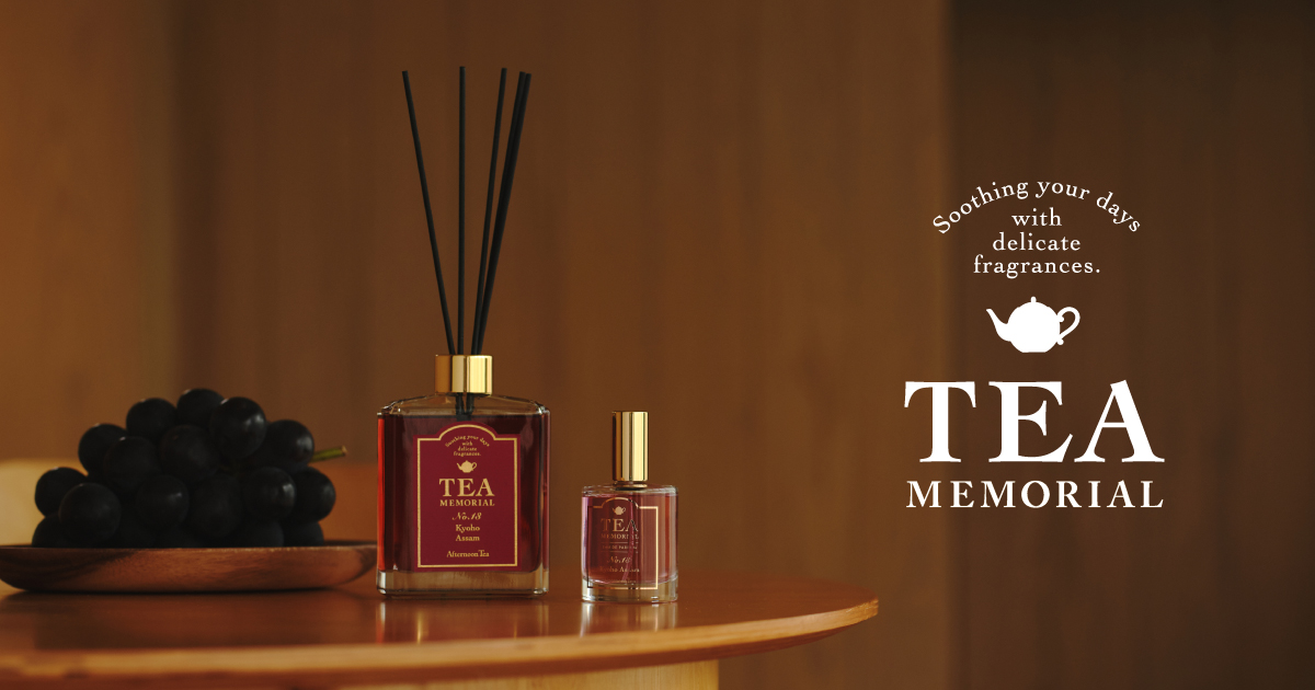 TEA MEMORIAL