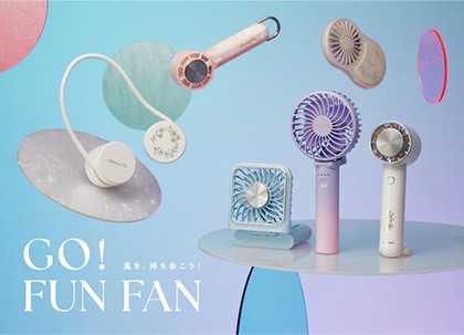 GO! FUN FAN