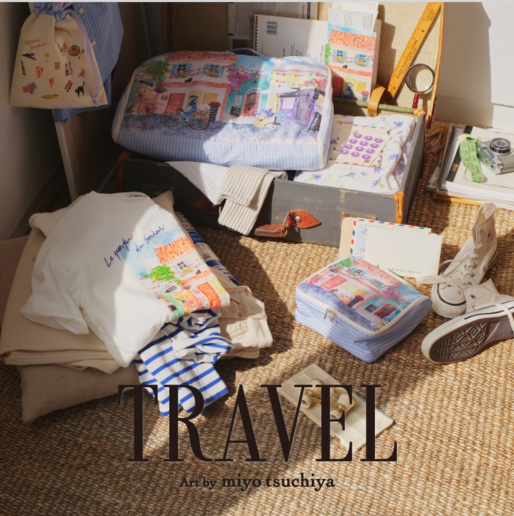 TRAVEL | アフタヌーンティー公式通販サイト