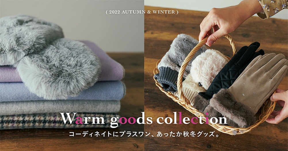 warm goodscollection