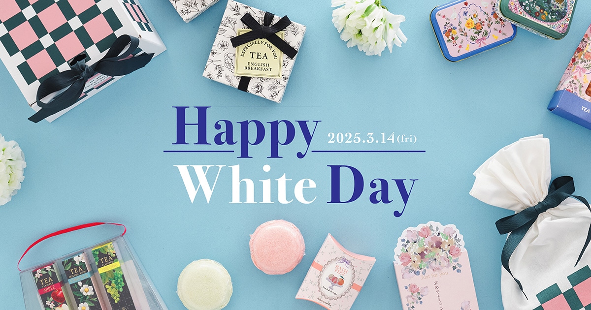 Happy White Day