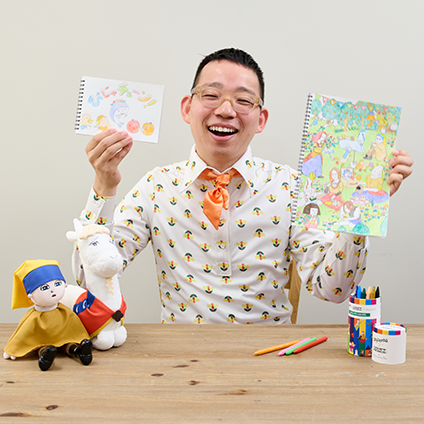 びじゅチューン！ | アフタヌーンティー公式通販サイト