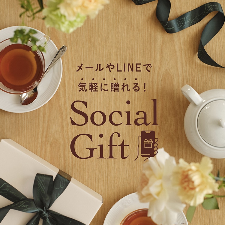 ギフト・プレゼント | アフタヌーンティー公式通販サイト