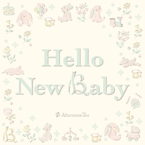 出産のお祝いに