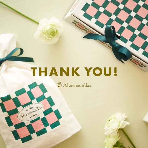 感謝の気持ちを伝えたいときに