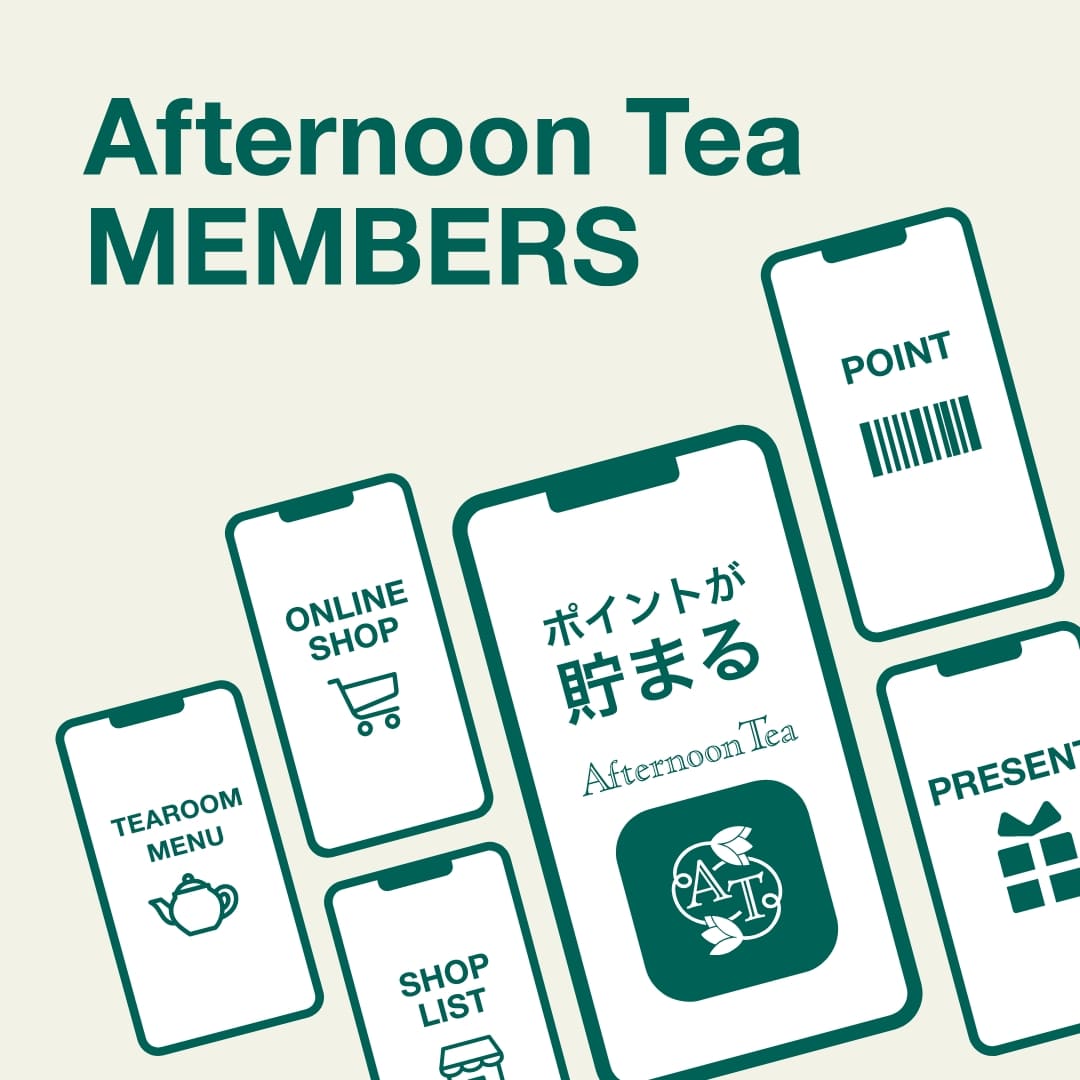 Afternoon Tea MEMBERS