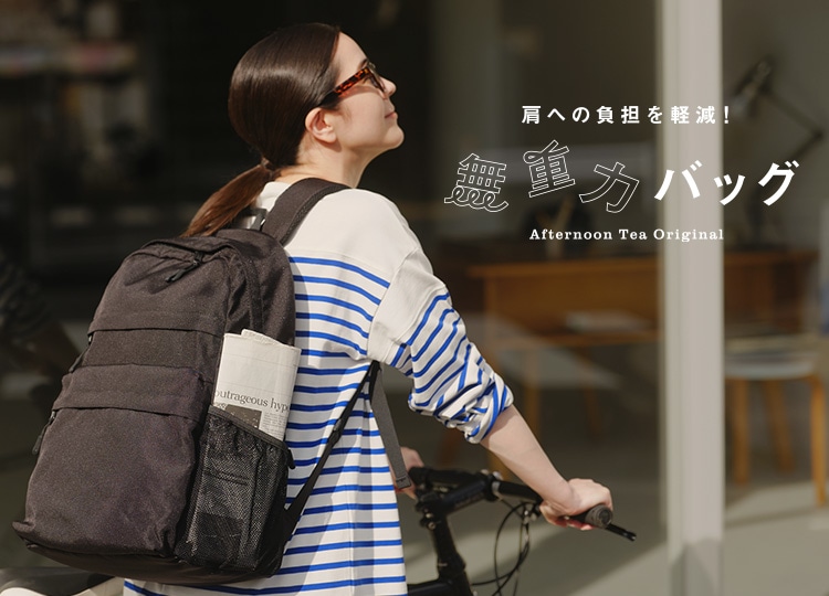 キャンペーン画像