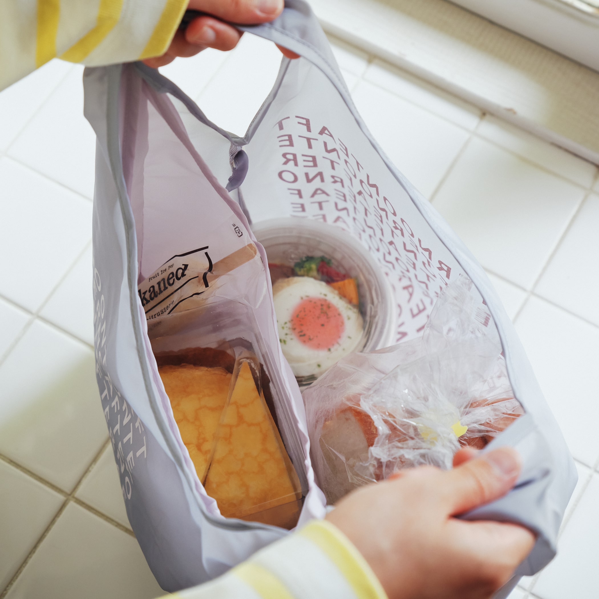エコバッグ M コンパクト二層 スクエアロゴ | アフタヌーンティー公式