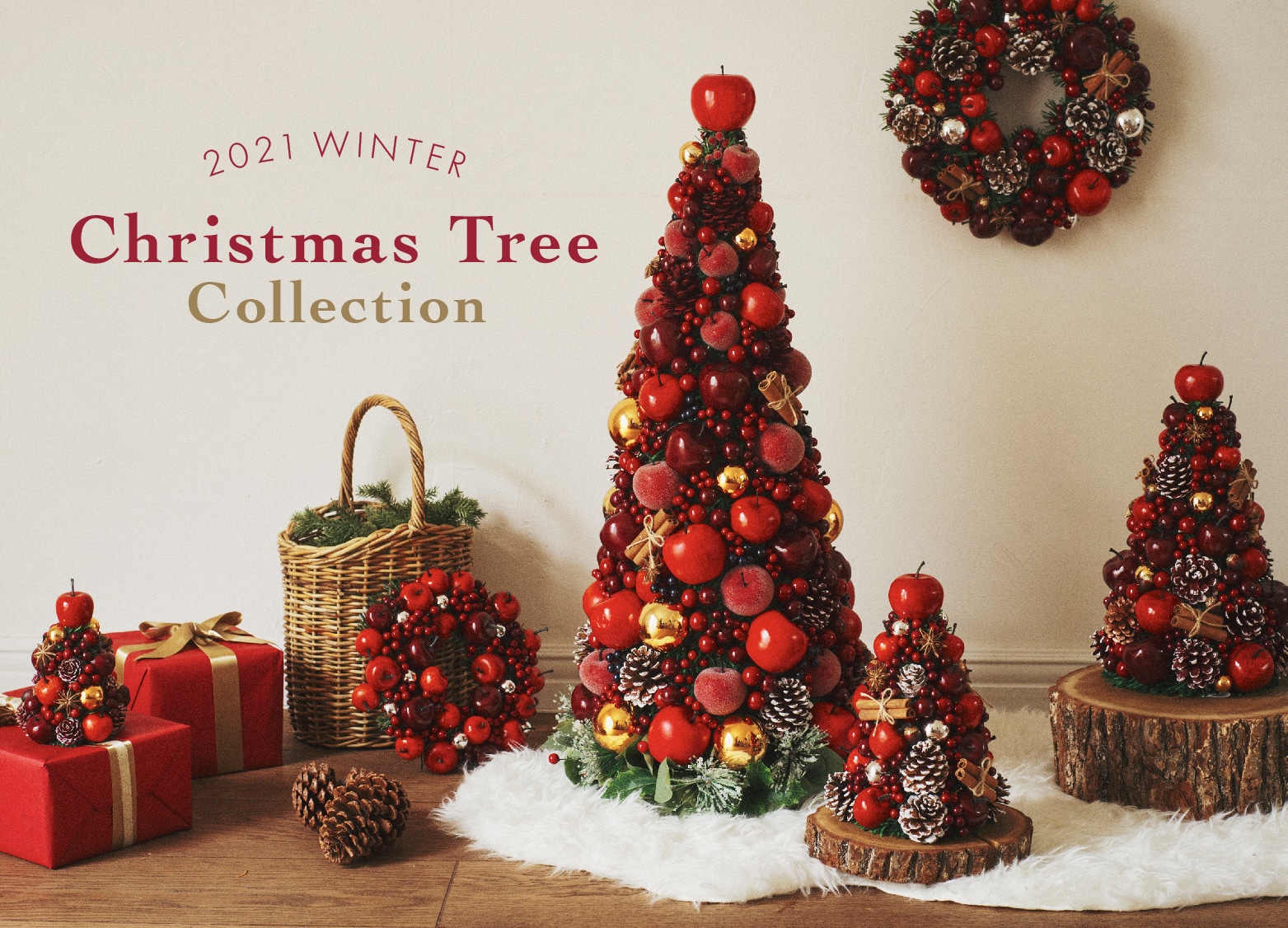 アフタヌーンティー公式通販サイト 生活雑貨 ギフト