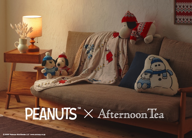 あったかPEANUTS