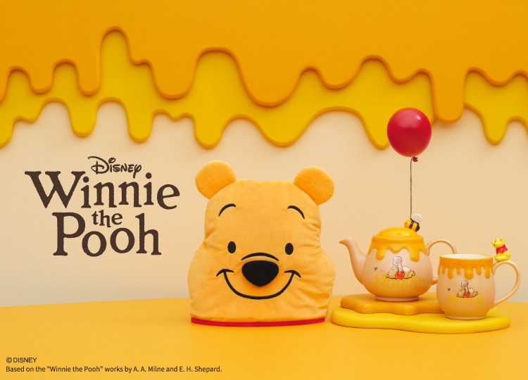 POOH