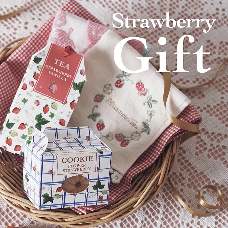 STRAWBERRY GIFT | アフタヌーンティー公式通販サイト