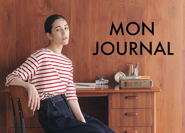 MonJournal