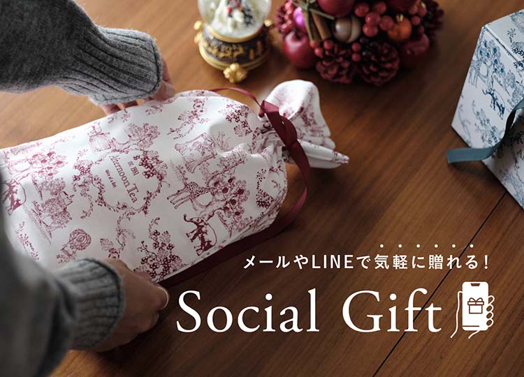 Social Gift