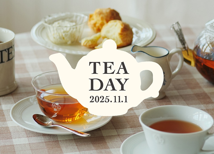 紅茶の日