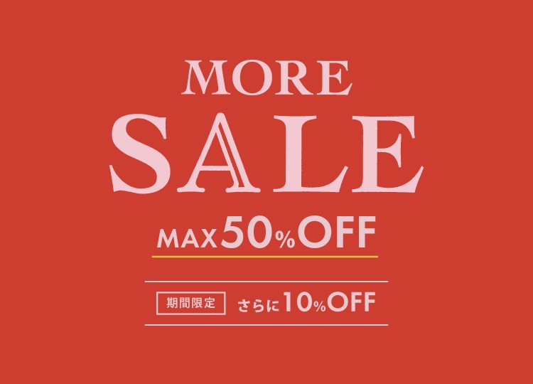 pre sale