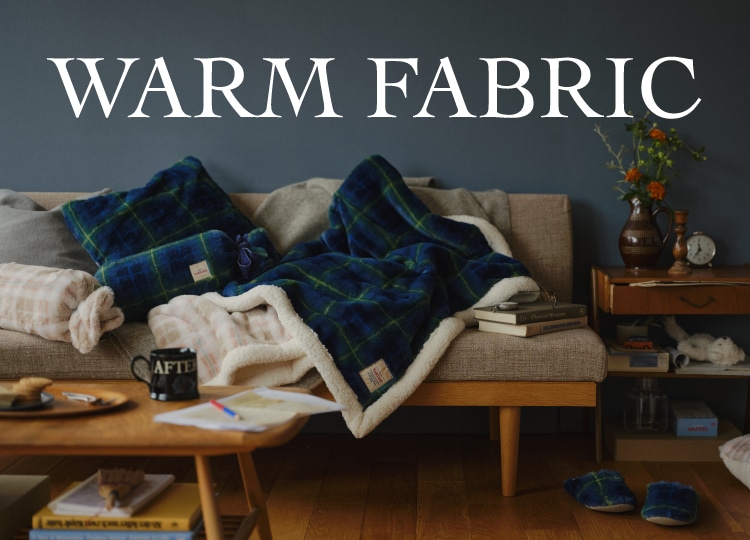 冬ファブリック