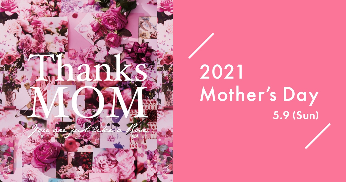 【5/8（金）～5/10（日）のお届けのみ】2026 Mother's Day arrangement  No.1 main image 0