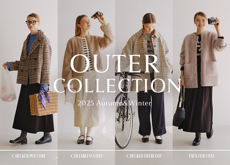 アウターコレクション